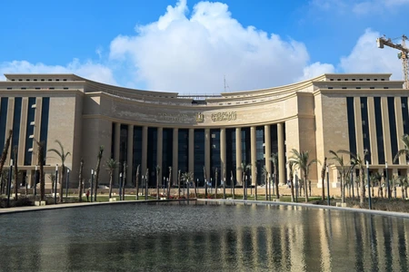 Nové sídlo Egyptské centrální banky