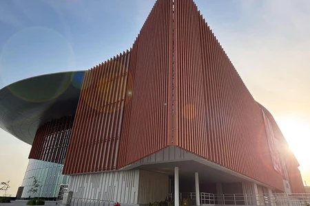 Kuvajtské vědecké centrum